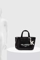 Kabelka Karl Lagerfeld 245W3082