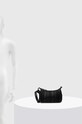 Τσάντα Karl Lagerfeld 245W3083