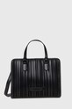 Τσάντα Karl Lagerfeld συνθετικό μαύρο 245W3085