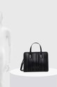 Τσάντα Karl Lagerfeld 245W3085