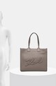 Karl Lagerfeld torebka 245W3091