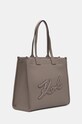 Karl Lagerfeld torebka 245W3091 szary AW24