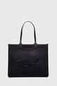Τσάντα Karl Lagerfeld συνθετικό μαύρο 245W3091
