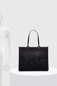 Τσάντα Karl Lagerfeld 245W3091