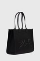 Τσάντα Karl Lagerfeld 245W3091 μαύρο AW24