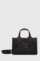 Karl Lagerfeld torebka aplikacja czarny 245W3093