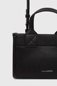 Karl Lagerfeld torebka czarny 245W3093