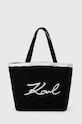 Karl Lagerfeld geanta de bumbac incape in A4 negru 245W3853