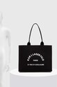 Kabelka Karl Lagerfeld 245W3855