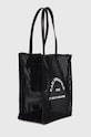 Karl Lagerfeld geanta de plaja 245W4005 negru AW24
