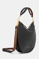 Кожаная сумочка Coccinelle COCCINELLESUNUP E1.QKF.13.01.01 чёрный AW25