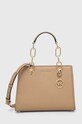Δερμάτινη τσάντα MICHAEL Michael Kors λείο δέρμα μπεζ 30S4GCYS1T