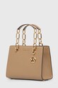 Δερμάτινη τσάντα MICHAEL Michael Kors 30S4GCYS1T μπεζ AW24