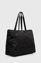 Τσάντα MICHAEL Michael Kors 30T4GTVT4C μαύρο AW24