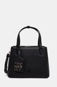 Dkny torebka skórzana skóra licowa czarny R43OKF71