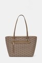 Dkny poseta nu incape in A4 bej R43AFE20