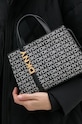 Kabelka Dkny R43HFE18