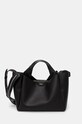 Torba Dkny bez uzorka crna R43DYG33
