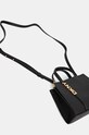Кожаная сумочка Dkny R43EYG56 чёрный