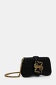 Сумочка Just Cavalli 77RA4BA7.ZSA89 чорний AW24