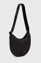 adidas borsetă ADIDAS GL POUCH IT2114 negru AW24