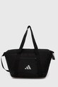 adidas Performance geanta sport incape in A4 negru IT2122