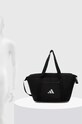 adidas Performance geanta sport IT2122