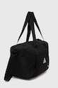 adidas Performance geanta sport IT2122 negru AW24