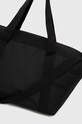 Accesorii adidas Performance geanta sport IT2122 negru