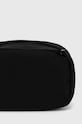 Αξεσουάρ Τσάντα φάκελος adidas Performance IT2123 μαύρο