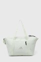 adidas Performance torba sportowa mieści A4 zielony IY9847