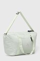 adidas Performance torba sportowa IY9847 zielony AW24