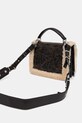 Аксессуары Сумочка The Kooples AFSEMILYS139 коричневый