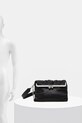 Kožna torba Weekend Max Mara 2425516015600
