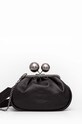 Сумочка Weekend Max Mara кожа коричневый 2425516035600