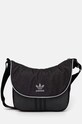 adidas Originals torebka nie mieści A4 czarny IW8618