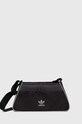 adidas Originals torebka nie mieści A4 czarny IW8621