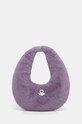 Kabelka United Colors of Benetton hladký fialová 6G6LDY06D