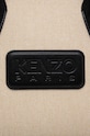Сумочка Kenzo 18 Small Tote Bag бежевый FE52SA210B01.99