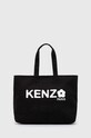 Сумочка Kenzo Utility Large Tote Bag надрук чорний FE68SA911F36.99