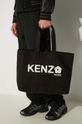 Τσάντα Kenzo Utility Large Tote Bag FE68SA911F36.99