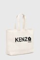 Kenzo geanta de bumbac Utility Large Tote Bag FE68SA911F36.03 bej AW24