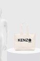 Kenzo geanta de bumbac Utility Large Tote Bag FE68SA911F36.03