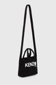 Kabelka Kenzo Utility FE68SA910F36.99 čierna AW24