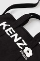 Kenzo handbag Utility black FE68SA910F36.99