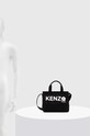 Kenzo handbag Utility FE68SA910F36.99