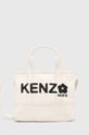 Чанта Kenzo Utility Small Tote Bag надпис бежов FE68SA910F36.03