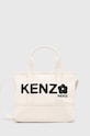 Kenzo poseta Utility Small Tote Bag nu incape in A4 bej FE68SA910F36.03