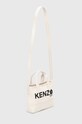Сумочка Kenzo Utility Small Tote Bag FE68SA910F36.03 бежевий AW24