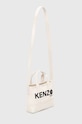 Kenzo poseta Utility Small Tote Bag FE68SA910F36.03 bej AW24
